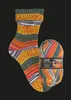 Opal - Variation nach Hundertwasser 4-fach 1430 Werk 833 Produktbild-Vorschau 1