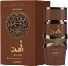 Lattafa Asad Bourbon Eau de Parfum 100ml Anteprima dell’immagine prodotto 1