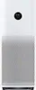 A white air purifier is shown from the front against a white background. Produktbild-Vorschau