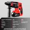 Akku-Bohrhammer Bürstenloser Schlagbohrmaschine 4-in-1 Akku Produktbild-Vorschau 5