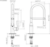 Dornbracht SYNC Profi-Einhebelmischer, flexibler Produktbild-Vorschau 4