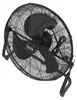 Brasseur d'air 45cm 120w noir - Taurus - 944669000 - Voir les images du produit 7