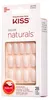 KISS künstliche Nägel naturals KSN01 x28 S Produktbild-Vorschau 6