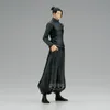 Banpresto Jujutsu Kaisen Suguru Geto Special Figure Hidden Náhled obrázku produktu 3