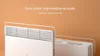 Two white electric heaters are shown against an orange background. Text is overlaid on the image. Produktbild-Vorschau