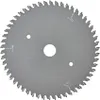 DeWalt Kreissägeblatt Handkr. 165/20 mm 54TFZ, EXTREME Produktbild-Vorschau 2