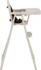 Puck Plain Hochstuhl - Oatmeal | Esszimmerstuhl Kleinkind Produktbild-Vorschau 3
