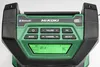 Radio 18V DAB+ Bluetooth - HIKOKI UR18DAW4Z Voir les images du produit 8