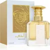 Lattafa Mazaaji Eau De Parfum Spray 100Ml Produktbild-Vorschau 12