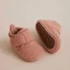 Bisgaard Baby Wool Rose Größe EU 19 Normal Produktbild-Vorschau 6