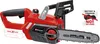 Einhell GE-LC 18 Li - Solo, 25 cm, 4,3 m/s, Czarny, Podgląd zdjęcia produktu 1