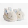 Doudou et Compagnie DC1309, Junge, 6 Monat( e), Weiß, Blau Produktbild-Vorschau 2