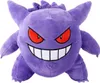 Pokemon - Sac à dos en peluche Gengar - 34 cm Voir les images du produit 4