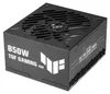 ASUS TUF Gaming 850W Gold EVO, PC-Netzteil, (1x 12-Pin High Produktbild-Vorschau 1