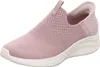 Skechers damskie buty wsuwane ULTRA FLEX 3.0 SMOOTH STEP Podgląd zdjęcia produktu 6