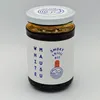 White Mausu Smoky Chili Öl mit Knoblauch Produktbild-Vorschau 2