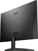 AOC 27B36X - LED-Monitor - 68.6 cm (27") - 1920 x 1080 Full Produktbild-Vorschau 12