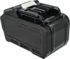 vhbw Akku kompatibel mit Makita 40V MAX XGT, DF001G, Produktbild-Vorschau 9