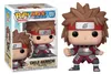 Naruto - Choji Akimichi 1510  - Funko Pop! Vinyl Figur Produktbild-Vorschau 7