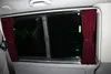 Maß Gardinen für VW T5 T6 T6.1 Caravelle lang Heckklappe Produktbild-Vorschau 5