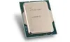 Intel S1700 CORE i5 13500 TRAY GEN13 Produktbild-Vorschau 2