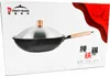Wok-Pfanne 33 cm – Tiefe Stahlpfanne mit Deckel für Produktbild-Vorschau 6