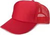 styleBREAKER Uni 5-Panel Trucker Cap mit Mesh-Einsatz | Produktbild-Vorschau 1