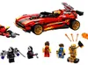 LEGO® NINJAGO® 71737 X-1 Supersamochód ninja Podgląd zdjęcia produktu 33