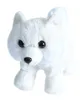 A white plush toy polar fox is shown against a white background. Podgląd zdjęcia produktu