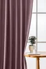 Fioletowa zasłona zaciemniająca VELVET 140x270, taśma Podgląd zdjęcia produktu 6