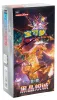 Pokemon S-CH Dark Crystal Blaze Booster Display Slim Produktbild-Vorschau 1