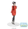 Spy x Family PVC-Statue Yor Forger 19 cm Produktbild-Vorschau 9