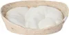 Dehner Premium Lovely Kuschelbett Tiefer Schlaf, Hundebett Produktbild-Vorschau 1