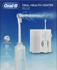 Braun Oral-B MD 20 OxyJet Munddusche Produktbild-Vorschau 7