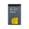 Original BL-5CT Akku für Nokia Ersatzakku 1050mAh BL-5CT Produktbild-Vorschau 3