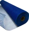 PROFI 1 Rolle Armierungsgewebe 110 g/m²  Glasfasergewebe 10 Produktbild-Vorschau 1