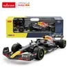 Voiture télécommandée Formula Oracle Red Bull Racing RB18 Voir les images du produit 21