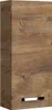A close-up view of a wooden cabinet with a handle. Produktbild-Vorschau