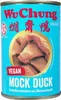 Wu Chung Mock Duck Enten Ersatz 24x280g Produktbild-Vorschau 2