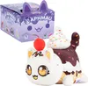 APHMAU - Mystery MeeMeow - peluche - Ice Cream - 1 pièce Voir les images du produit 10
