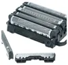 vhbw 1x Scherfolie, 5x Klinge Ersatz für Panasonic Produktbild-Vorschau 5