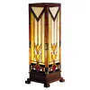 LumiLamp 5LL-9331 Tiffany Tischlampe Beige Braun 12x12x35 Produktbild-Vorschau 1