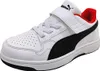Puma Reb-L P5 Kinderschuhe Jungen Sneaker Flach  Weiß Produktbild-Vorschau 2