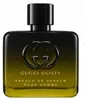 Gucci Guilty Absolu, Männer, 60 ml, Nicht nachfüllbare Produktbild-Vorschau 3