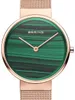Hodinky Bering 14531368 Náhled obrázku produktu 2