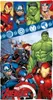Asciugamano da bagno degli eroi Avengers Comodo telo da Anteprima dell’immagine prodotto 1