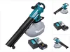 Makita DUB 187 RT Akku Laubbläser und Laubsauger 18 V Produktbild-Vorschau 1