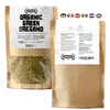 Apsogo Oregano - Getrockneter  Oregano aus Griechenland -  Produktbild-Vorschau 6