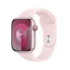 Apple Sportarmband Hellrosa 42444549mm ML 150-200 mm Umfang Produktbild-Vorschau 1