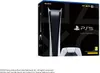 Sony PlayStation 5 (PS5) Digital Edition Produktbild-Vorschau 17